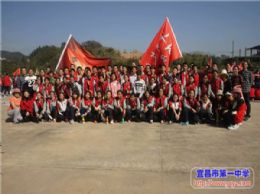 “新百年·阳光拉练百里行”系列报道四：阳光拉练百里行感想