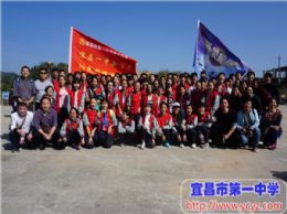 “新百年·阳光拉练百里行”系列报道五：陪伴是最长情的告白