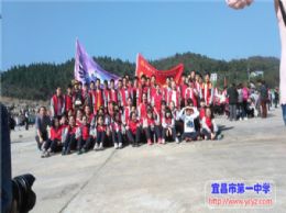 “新百年·阳光拉练百里行”系列报道七：阳光拉练百里行有感