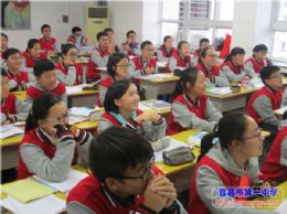 “让公德随风润物”主题班会小结