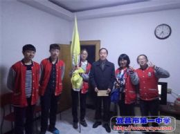 雷锋志愿服务队进社区活动系列报道一：1609班雷锋志愿服务队活动记录