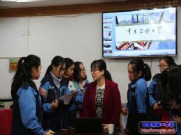 中国传媒大学于晗教授来我校讲学