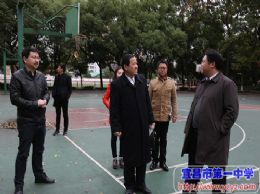 团市委书记肖鹏飞来我校调研