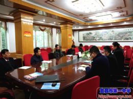 市教科院副院长李伟杰来我校调研