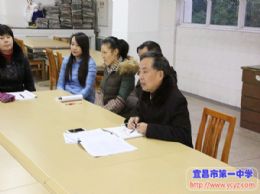 行政支部开展十一月“主题党日”活动