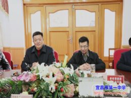 市教育局副局长翟秀刚率队来校调研