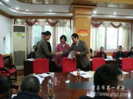 我校秋季学期“教育精准扶贫”系列报道：情系五峰
