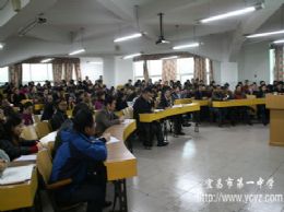 我校召开高效课堂展示活动总结会议