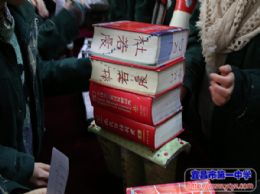第二十届科技节系列报道：各类活动丰富多彩