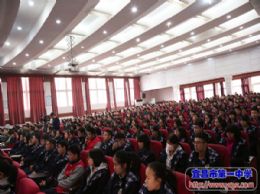 第二十届科技节系列报道：墨池讲堂六“互联网+时代的社会变革”