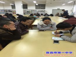高一支部开展十二月“主题党日”活动