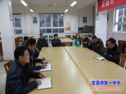 行政支部开展十二月“主题党日”活动