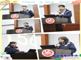我校召开第七届学生代表大会