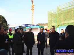省委常委、市委书记黄楚平到我校新校区调研