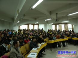 善学善思，善导善研——记2016年春季学期第一次“墨池讲堂”