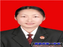 点赞，一中校友荣获“全国模范法官”称号