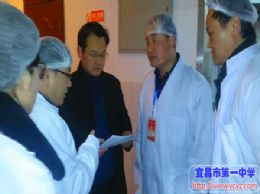 安全责任大于天--我校迎接开学安全工作专项检查