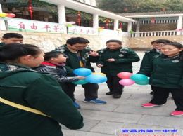 爱如空气——记我校爱心协会慰问活动