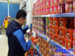 食品安全很重要，突击检查来检验