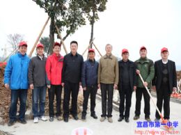“绿色校园，最美一中”3.12植树节系列报道一：一份特别的礼物