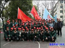 “绿色校园，最美一中”3.12植树节系列报道二：桃李春风笑，一中绿意新