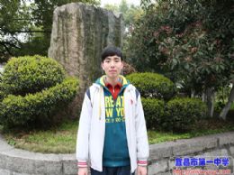 我校2016届特长生喜获上海音乐学院合格证