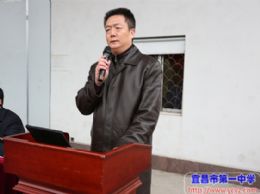 远见、意志、激情、智慧：超越自我的阶梯