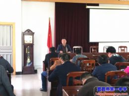 用正能量引导学生——高一年级召开全体教师会