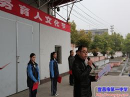 我校第五届服务育人文化节开幕