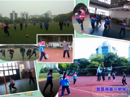 【活力校园】绿茵赛场，长者风范