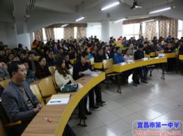 我校召开推动全面从严治党向基层延伸工作会