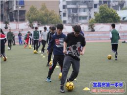 2016年全市学校体卫艺工作暨足球特色学校现场工作会议在我校召开