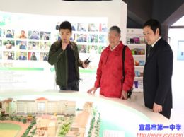 再回市一中，见证新发展