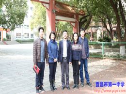 中国人民大学财金学院党委书记纪红波一行来我校讲学