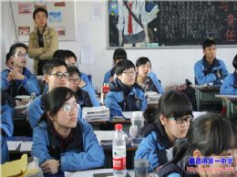 “向雷锋学习，树校园新风”主题班会小结