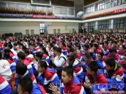 高三年级开展学法指导