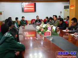 我校举行新一届伙管委成立大会暨后勤服务质评座谈会