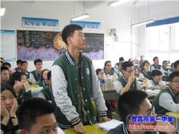 “与经典同行，与圣贤为友”主题班会小结