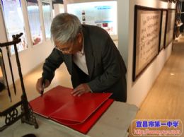 59届校友、中国科学院力学研究所研究员周家汉再访母校