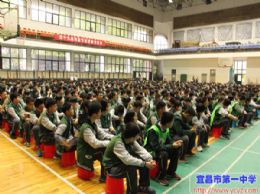 机遇只偏爱有准备的人——高一年级进行月讲评