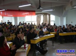 市教科院领导专家来我校进行教学视导