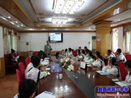 南方科技大学何佳清教授一行来我校讲学