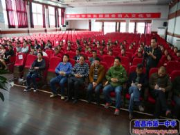 我校隆重举行第五届服务育人文化节闭幕式暨演讲比赛