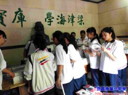 第五届读书文化节系列报道一：书香进校园