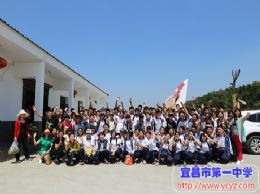 2014级学工学农系列报道之十六：劳动带来快乐