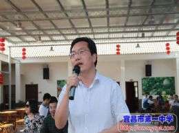 2014级学工学农系列报道之十八：旅行的意义