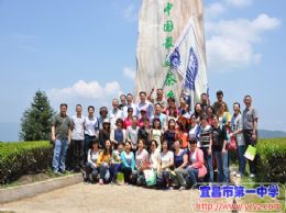 2014级学工学农系列报道之二十：陪伴是最长情的告白
