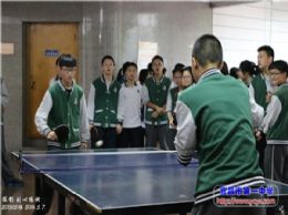 我校成功举办2016年春季球类运动会