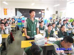 “文明伴我成长”主题班会小结