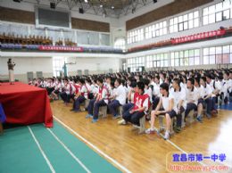 成功源于自信——著名心理专家耿喜玲助力高三学子备考